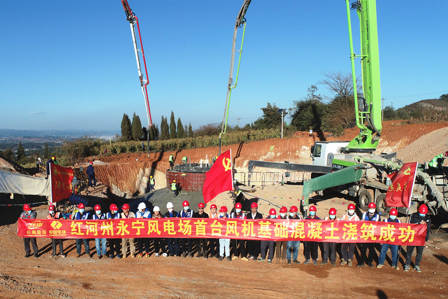 黨建引領(lǐng)凝聚合力 規(guī)范管理精準(zhǔn)賦能 ——瀘西公司黨支部的“融合”之路