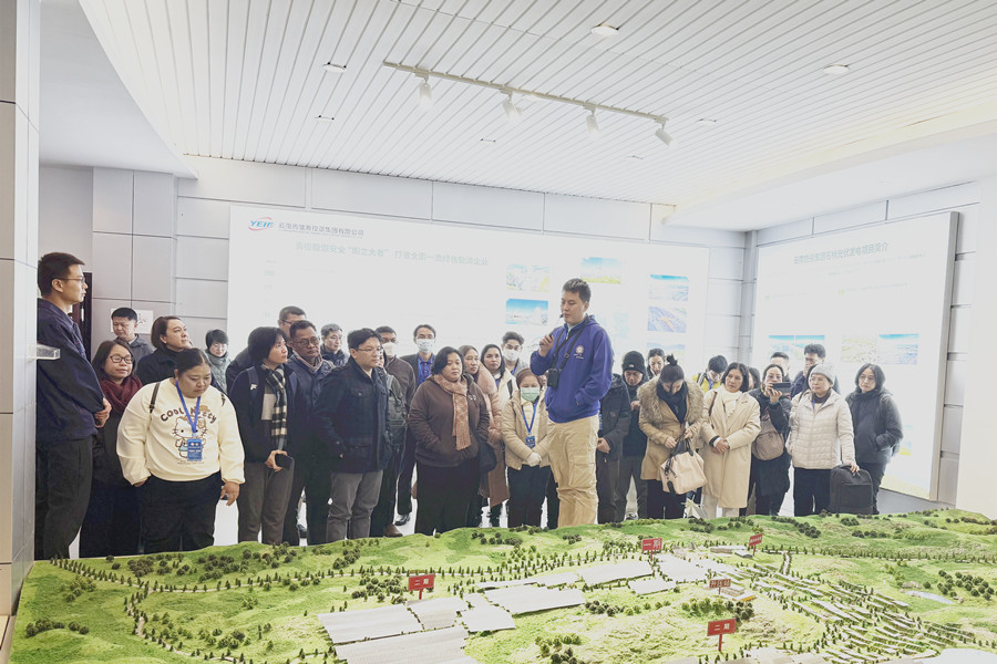 泰國(guó)國(guó)家反腐敗委員會(huì)專(zhuān)題研修班 到石林光伏電站參觀(guān)考察