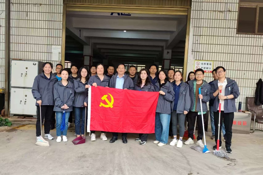 弘揚(yáng)勞動精神、凝聚奮進(jìn)力量——鹽業(yè)滇中公司組織開展主題黨日暨群團(tuán)學(xué)習(xí)教育活動